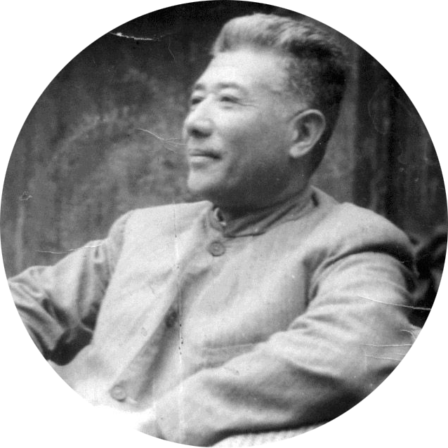 念老